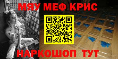 прущая мука Ливны