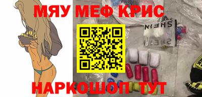 прущая мука Ливны
