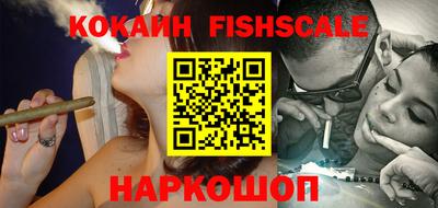прущая мука Ливны