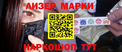 прущая мука Ливны