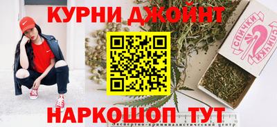 прущие крисы Лесосибирск
