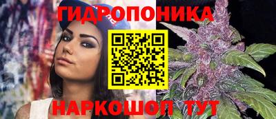 винт Ликино-Дулёво