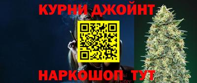 прущие крисы Лесосибирск