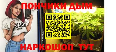 винт Ликино-Дулёво