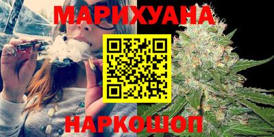 винт Ликино-Дулёво
