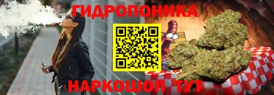 прущая мука Ливны