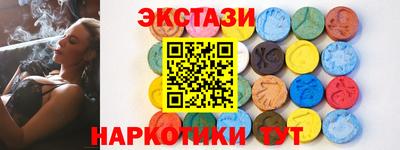 прущая мука Ливны