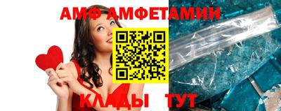 прущая мука Ливны