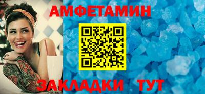 прущие крисы Лесосибирск