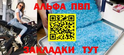 прущие крисы Лесосибирск