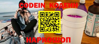 прущая мука Ливны